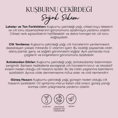 Kuşburnu Çekirdeği Yağı - Soğuk Sıkım (50 ml)