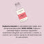 Kuşburnu Çekirdeği Yağı - Soğuk Sıkım (50 ml)