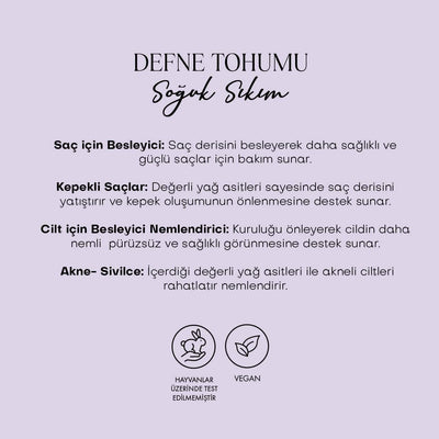 Defne Tohumu Yağı - Soğuk Sıkım (50 ml)